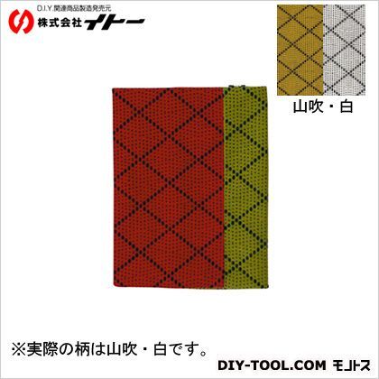 職人道楽武州織道着刺子ソムリエエプロン赤