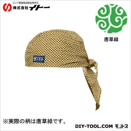 職人道楽バンダナキャップ唐草緑 約500×350mm 017774 1