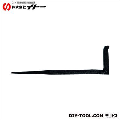 和釘角折釘180ミリ 093404 1