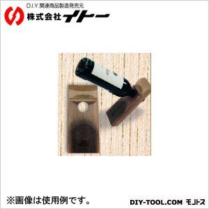 ワインスタンド樽材完成品 086021 1