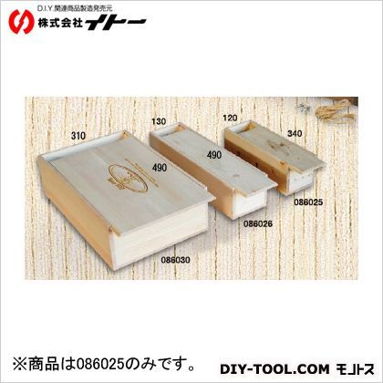 木箱ワイン1本用120×340×110 086025 1