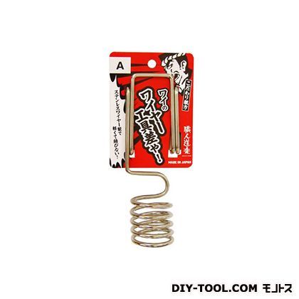 ワイヤー工具差し