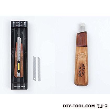 竹カスタムシリーズ燻シ竹、ココボロカッター小 1