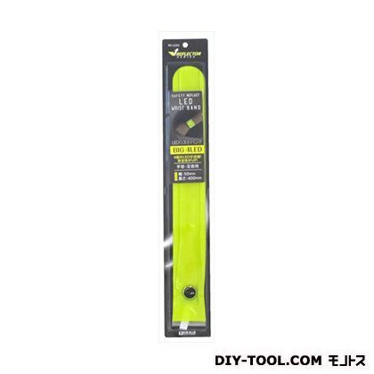 反射LEDリストバンドBIG