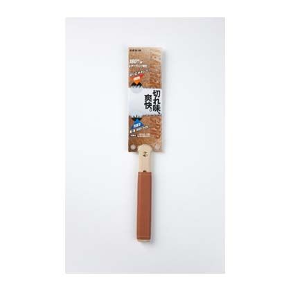 レザーグリップ両刃鋸 180ミリ 1