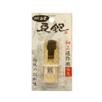 別打豆鉋外丸 1