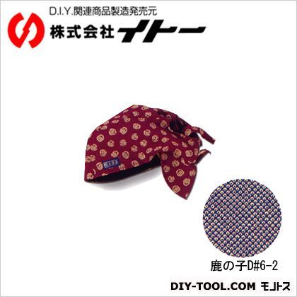 バンダナキャップ鹿の子D#6-2
