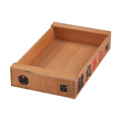 魚屋さんのトロ箱 あじ 310×510mm 1