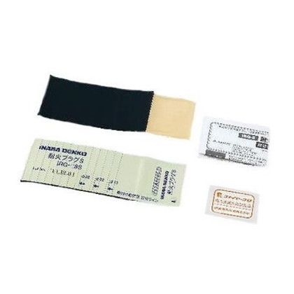 耐火プラグS(φ50以下) IRG48S 1