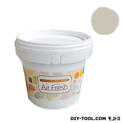 エアフレッシュハイブリット型光触媒内装用塗料 カフェラテ 4kg 1