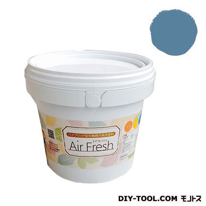 エアフレッシュハイブリット型光触媒内装用塗料 クラシカルブルー 4kg 1