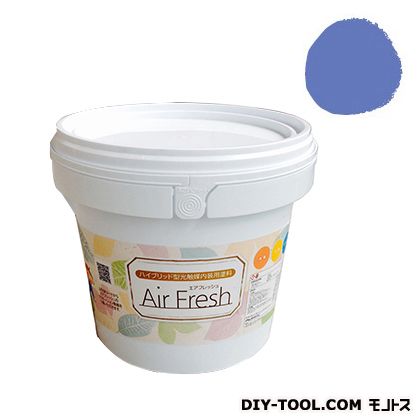 エアフレッシュハイブリット型光触媒内装用塗料 セイリングブルー 4kg 1