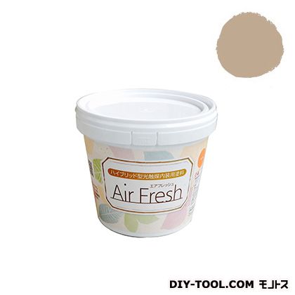 エアフレッシュハイブリット型光触媒内装用塗料 キャラメル 1kg 1