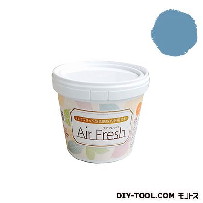 エアフレッシュハイブリット型光触媒内装用塗料 レイクブルー 1kg 1