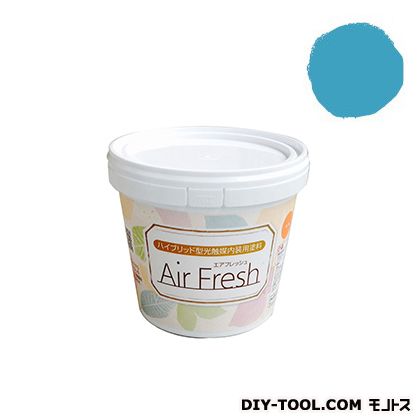 エアフレッシュハイブリット型光触媒内装用塗料 トロピカルブルー 1kg 1
