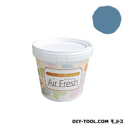 エアフレッシュハイブリット型光触媒内装用塗料 クラシカルブルー 1kg 1