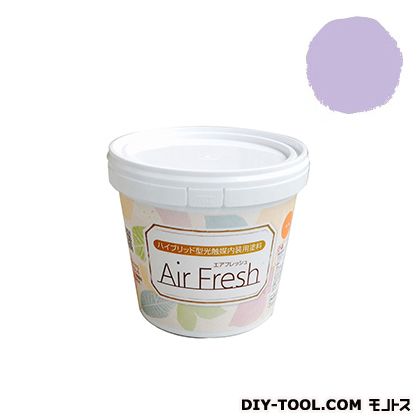 エアフレッシュハイブリット型光触媒内装用塗料 スウィートラベンダー 1kg 1