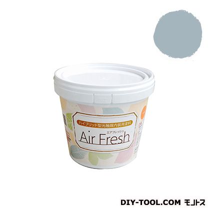 エアフレッシュハイブリット型光触媒内装用塗料 サイレントブルー 1kg 1