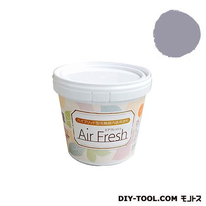 エアフレッシュハイブリット型光触媒内装用塗料 ラベンダーグレイ 1kg 1