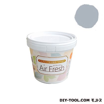 エアフレッシュハイブリット型光触媒内装用塗料 アッシュグレイ 1kg 1