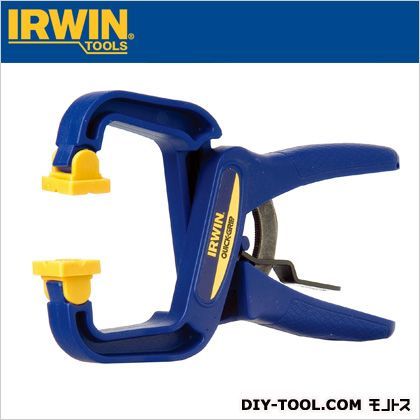 ハンディークランプ ブルー 50mm T59200ECD 1個