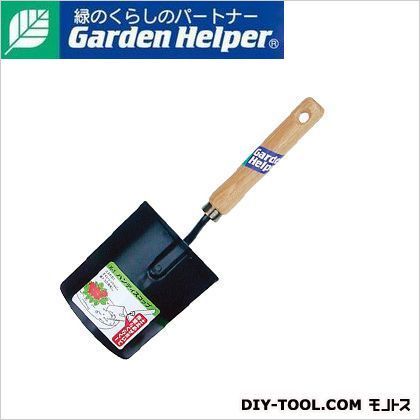 ハンディスコップ 290×100×50mm K-1 1点