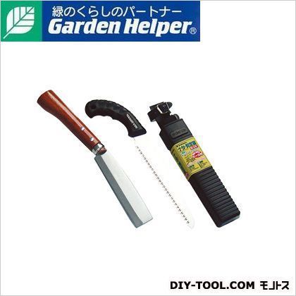 ナタ・剪定鋸セット