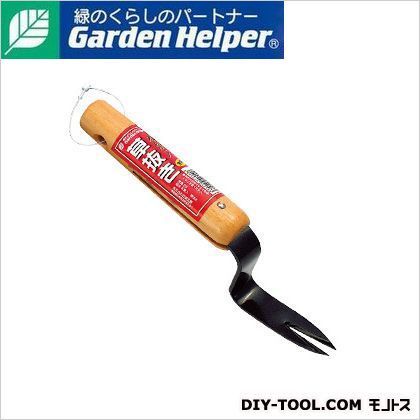 本焼入木柄草抜き 258 1点