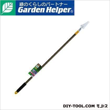 アルミ長柄草取り大将