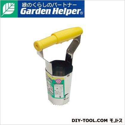 ステンレス ホールカッター