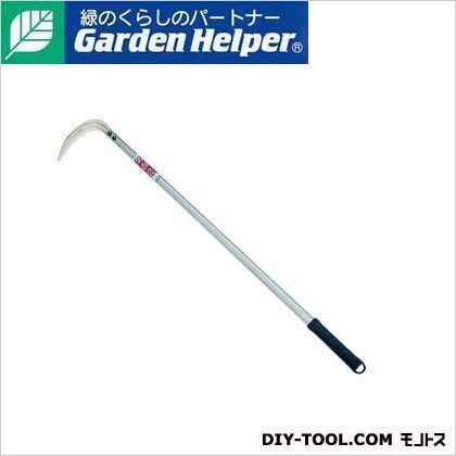 ステンレスアルミ長柄刈払鎌 210mm AL-106L 1