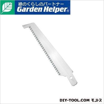 高枝切り鋸用替刃