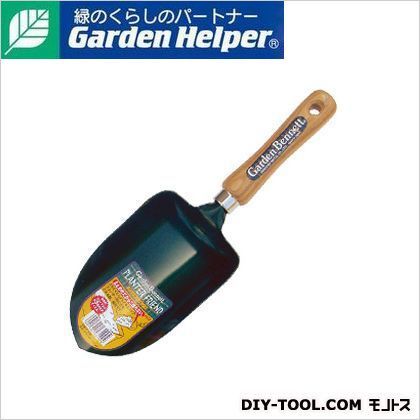 プランターフレンド