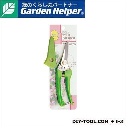 ステンレスプラ柄万能剪定鋏