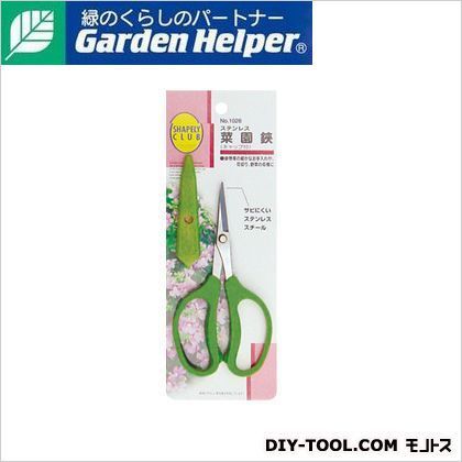 ステンレスプラ柄菜園鋏