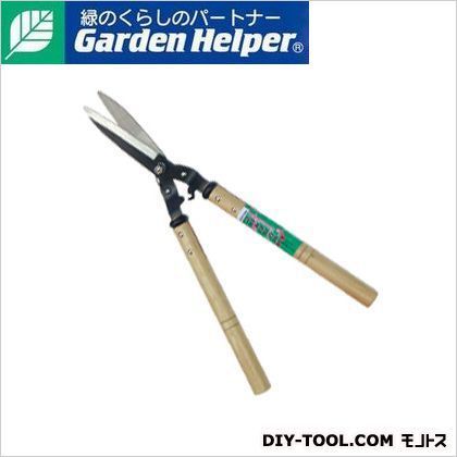木柄芝刈兼用刈込鋏 271 1