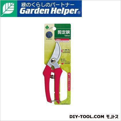 剪定鋏