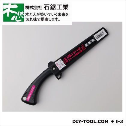 現場屋ケース付引廻鋸 135mm INK-596 1