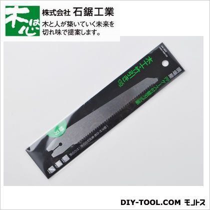 現場屋ケース付木工・竹引鋸替刃 135mm INK-603 1