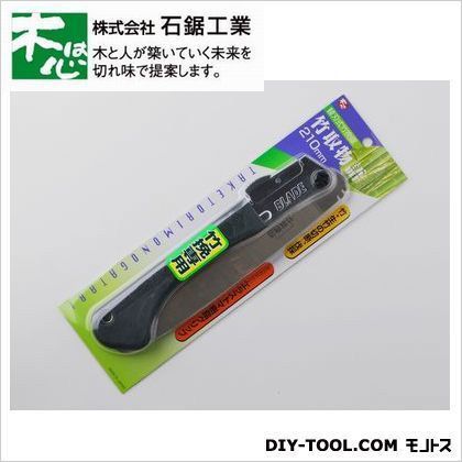210mm INK-300