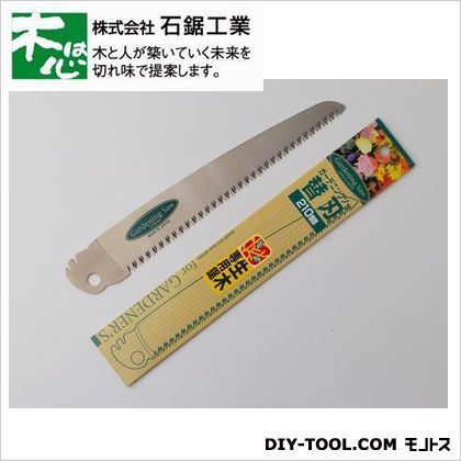 竹引屋手曲竹引鋸 300mm INK-340 1