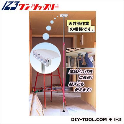 TSU28N 1セット