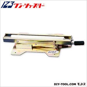 ポケットローラー45バネ付 RX-45S 1セット