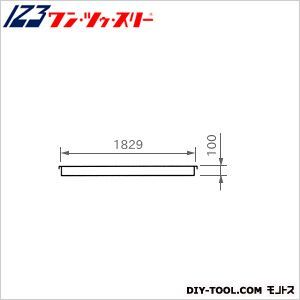 ローリング部材巾木 FH-18Z 1個