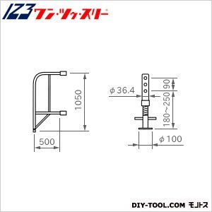 アウトリガー(4組) 1セット