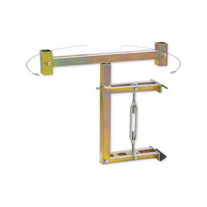 サインホルダービーム用 SBH-R 1台