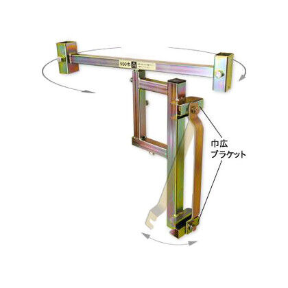 サインホルダーガードレールビーム用