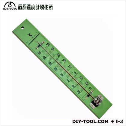 木板25cm温度計 250x42 3 1