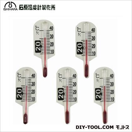 ミニミニサーモ発芽用 地温計 45x15 7C 5個