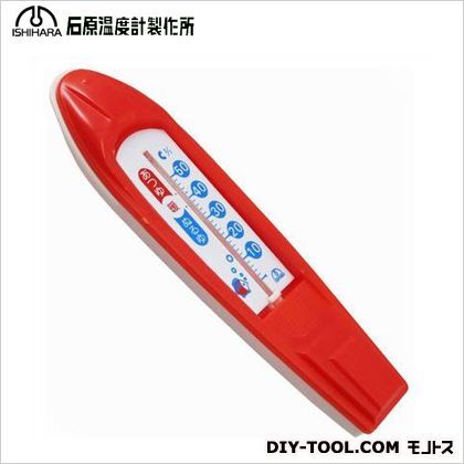 風呂用温度計舟型 レッド 210x60 10 1